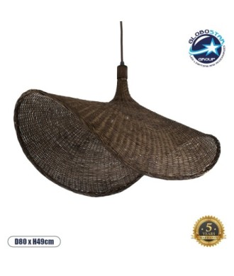 GLOBOSTAR® CUBA 01768 Boho Κρεμαστό Φωτιστικό Οροφής με Ντουί 1 x E27 AC 220-240V IP20 - Καφέ - Μ80 x Π80 x Υ49cm